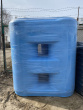 Емкость бак д/воды Combi (черный) W-2000 с поплавком Миасское Емкость бак д/воды Combi (черный) W-2000 с поплавком Миасское